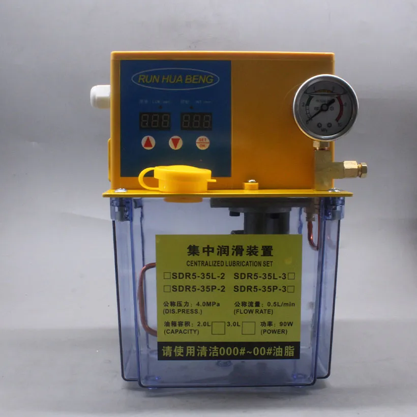 2L Grease Lubrication Pump1_0001_2L Grease Lubrication Pump