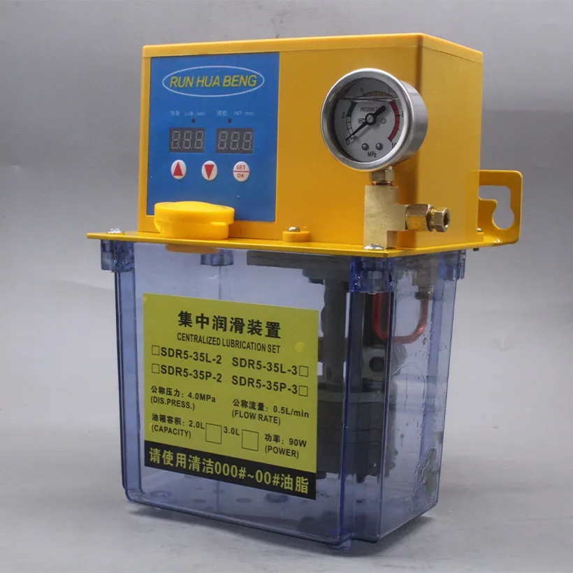 2L Grease Lubrication Pump