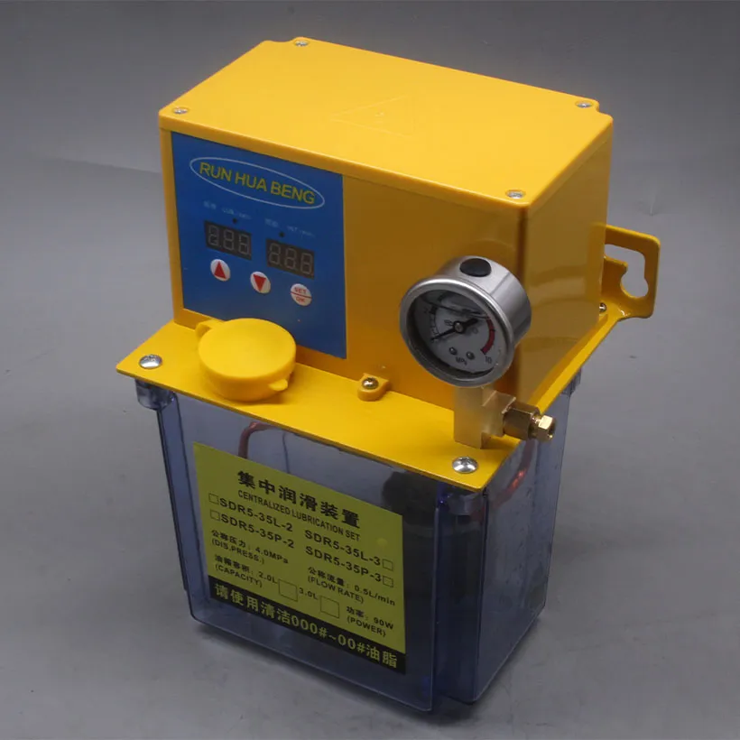 2L Grease Lubrication Pump1_0001_2L Grease Lubrication Pump