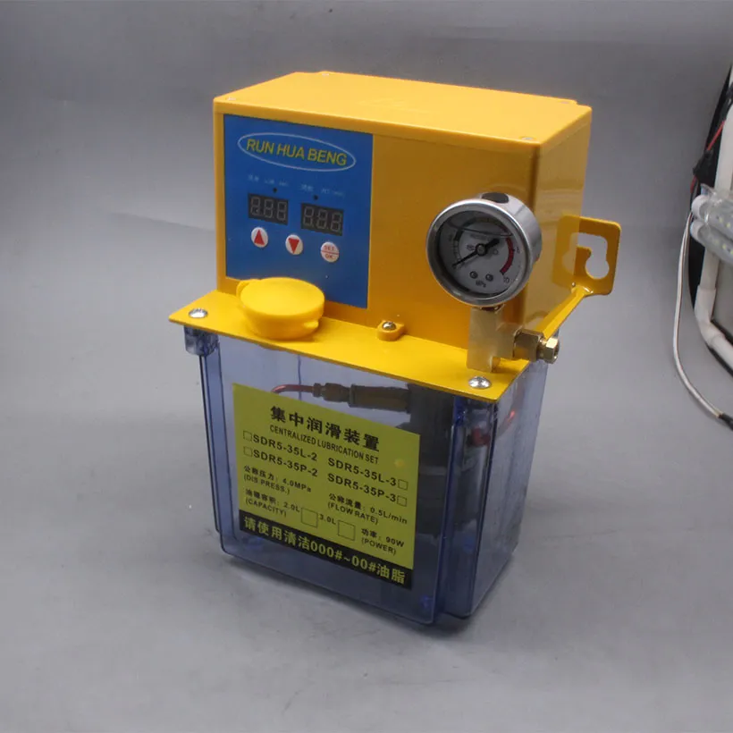 2L Grease Lubrication Pump1_0001_2L Grease Lubrication Pump