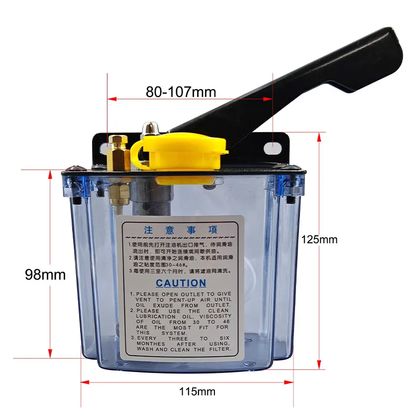 Hand-Operated Lubrication Pump